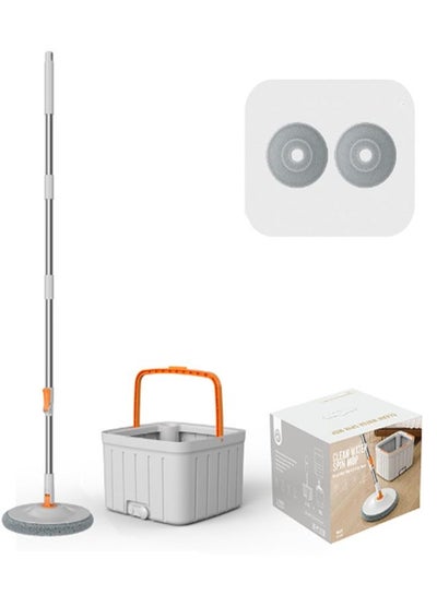 Buy 360 Degree Hand Pressure Mop With Square Bucket in UAE