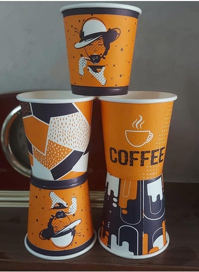 Buy High quality paper cups for coffee and Espresso, 4 oz, 50 cups, 7ml, disposable cups in Egypt