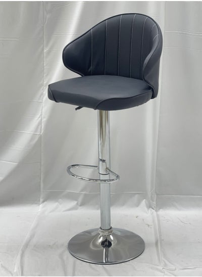 Buy Bar chair in Saudi Arabia