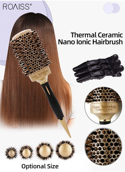 اشتري Thermal Ceramic Nano Ionic Hairbrush Professional Anti-static Round Barrel Hair Styling Comb Portable Boar Bristle Brush for Blow Drying, Curling, Straightening, Volume and Shine with Croc Clips في الامارات