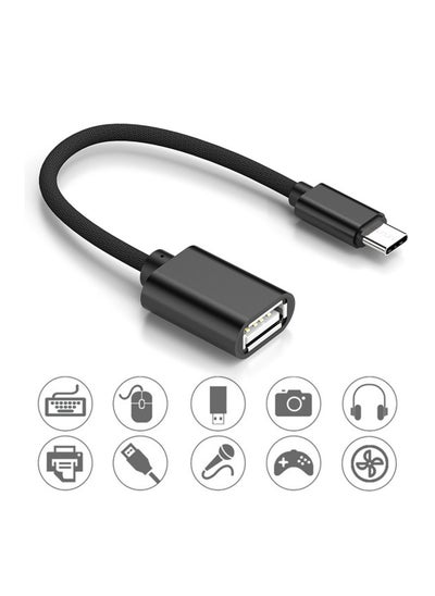 اشتري كابل محول USB C 3.1 معدني من النوع C ذكر إلى USB أنثى OTG لمزامنة البيانات في مصر