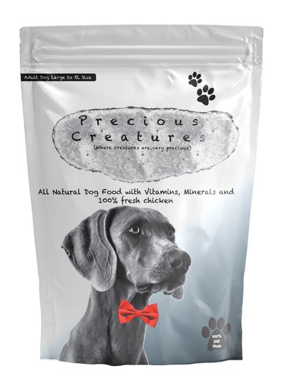 Buy Precious Creatures - Premium Dry Dog Food - Made in Dubai - 6kg in UAE