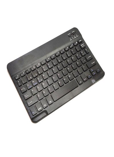 Buy (SU)Universal Wireless Bluetooth Keyboard Ultra Slim Hebrew Spanish 9.7 Inch in Saudi Arabia