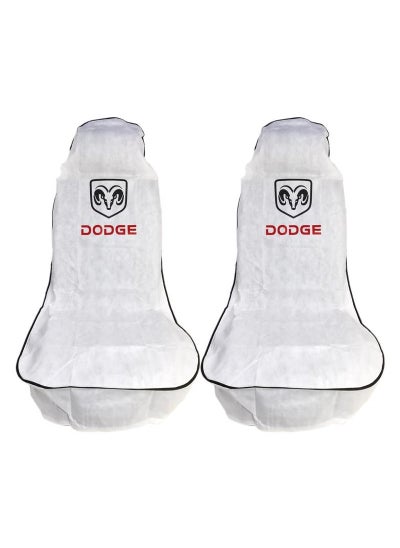 Buy Car Seat Dust Dirt Protection Cover, Extra Protection For Your Seat 2 Pcs Set, Universal  Car Seat Cover, White in Saudi Arabia