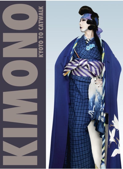 Buy Kimono : Kyoto to Catwalk in UAE