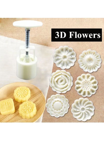 اشتري 50g Mooncake Mold with 6 Stamps, Flowers Design Cookie Stamp Moon Cake Mold Stamps - Mid Autumn Festival Cookies Cutters - DIY Decoration Mooncake Press Molds (White) في الامارات