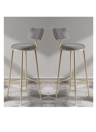 Buy 2PCS set Bar Stool Bar Chair High Stool Casual High Chair Modern Dining Chair with Backs, Upholstered Counter Height Stools Bar Chairs for Kitchen, Pub, Breakfast Stool, with Metal Frame (Grey) in UAE