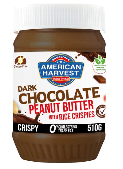 Buy Dark Chocolate Peanut Butter - with Rice Crispies 510g in UAE