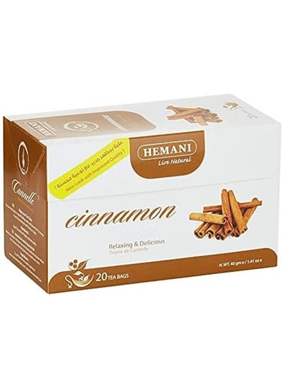 Buy Herbal Tea Cinnamon - 40gm in UAE