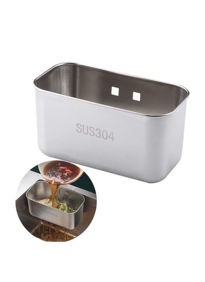 اشتري Stainless Steel Sink Strainer Basket,Multifunction Sink Strainer Kitchen Food Catcher for Filter Kitchen Waste and Wash Vegetables Fruits (square silver) في الامارات