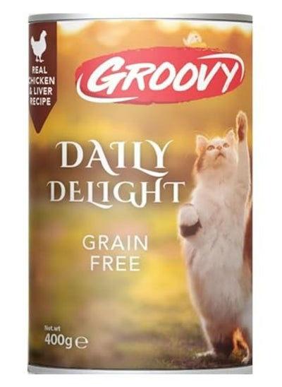 Buy Groovy Daily Delight Grain Free Wet Cat Food 400 g - Chicken & Liver in Egypt