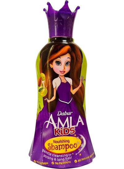 Buy Amla Kids Nourishing Shampoo 200ml in UAE
