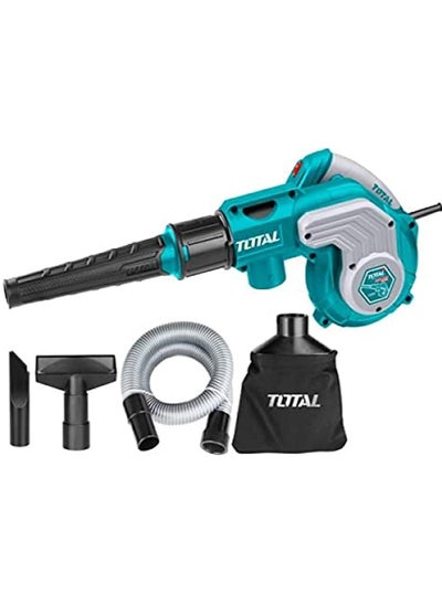 اشتري Total Air Blower & Vacuum 800W في مصر