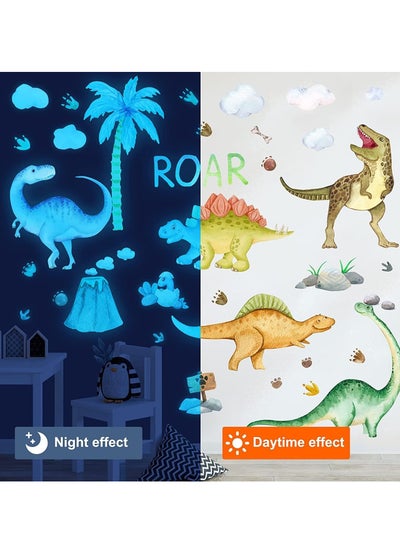 Buy Wall Decals Glow in The Dark Dinosaur Wall Stickers Watercolor Dinosaur Decal Large Removable Vinyl Dino Wall Decals for Boys Bedroom Kids Girls Baby Nursery Playroom Living Room Wall Decor in UAE