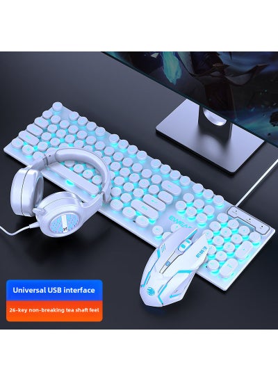 اشتري Vintage Punk Keyboard  Mouse for Gaming and Office White Ice Blu-ray Punk Edition + Game Mouse + E-sports Headset في السعودية