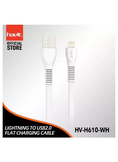 Buy HAVIT LIGHTNING CABLE Compitible with APPLE 1.8M - WHITE in UAE