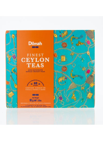 اشتري FINEST CEYLON GIFT BOX 4O INDIVIDUAL WRAPPED TEA BAGS في الامارات