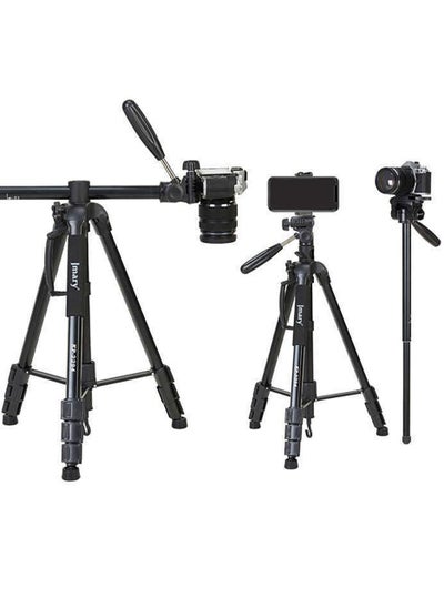 Buy Jmary KP-2274 CameraAluminium Tripod with 4 Sections Professional Detachable Monopod Tripod with 360 Degree Head Quick Release Plate in UAE