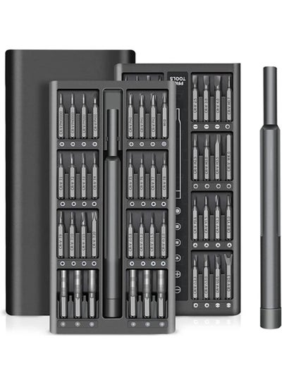 Buy Precision Screwdriver Set, 63 in 1 Magnetic Driver Bits Small Mini Pocket Screwdriver Tool Band Aluminum Case Repair Kit for Electronics Smartphone Watch Glasses in UAE