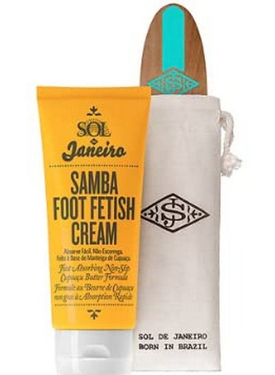 اشتري Samba Foot Fetish Care Kit في الامارات