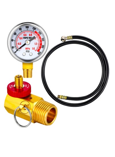 اشتري Air Tank Repair Kit Including Safety Valve, with Pressure Gauge and 4 Feet Air Tank Hose Assembly kit for Portable Carry Tank, 0-200 PSI Pressure Gauge في الامارات