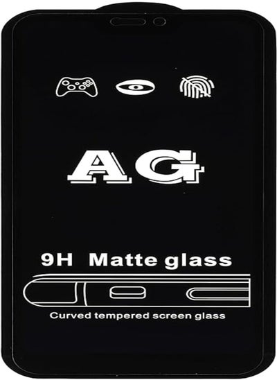 Buy Other Screen Protector For Xiaomi Ag Matte Anti Blue Light Full Cover For Xiaomi Redmi 6 Pro/Mi A2 Lite Tempered Glass Film - Black in Egypt