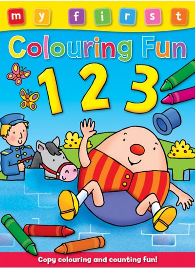 اشتري My First Colouring Fun: 123 في الامارات