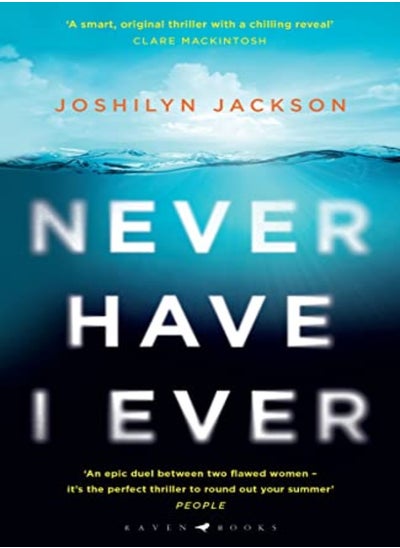 Buy Never Have I Ever: 'One Hell Of A Thriller' Heat in UAE