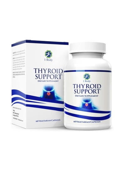 Buy Thyroid Support Supplement with Iodine in UAE