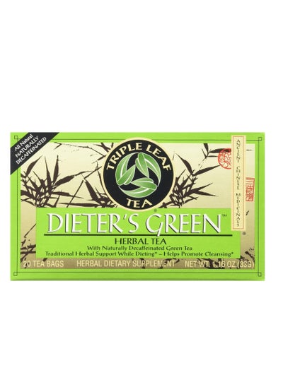 Buy Triple Leaf Tea Dieter's Green Herbal Tea 20 Bags 1.16oz 33g in UAE