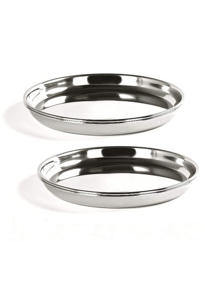 اشتري Stainless Steel Beaded Thali, Rice Thali Plates, Silver Set of 2 Pcs 29cm في الامارات