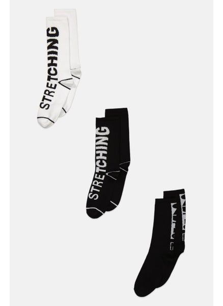 Buy Men 3 Piece Textured Socks, Black/White in Saudi Arabia