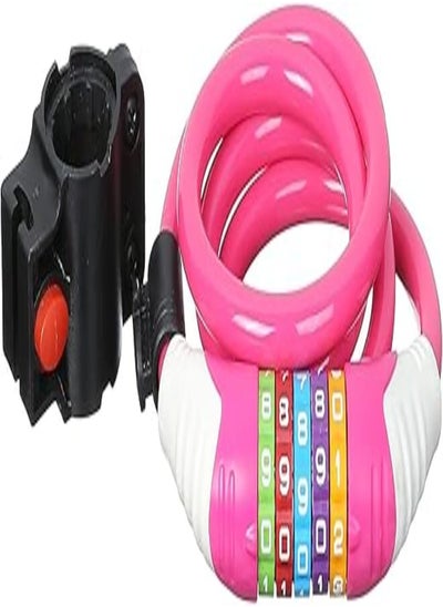 Buy Bicycle Number Lock in Egypt