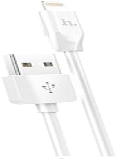 Buy Hoco X1 - Rapid Charging Cable (2.4A - 1M), USB-A To Lightning Plug, Compatible With Apple iPhone iPad Airpods - White in Egypt