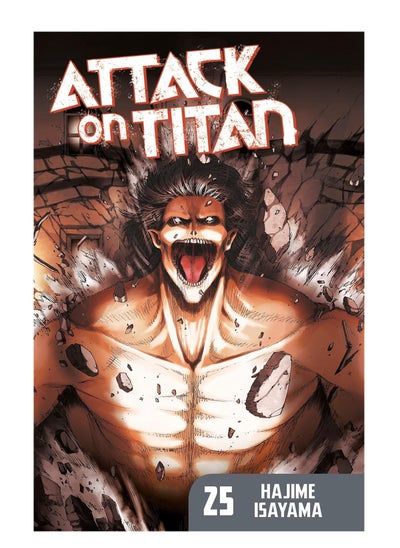 Buy Attack On Titan 25 in UAE