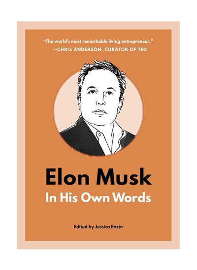 اشتري Elon Musk In His Own Words Paperback في الامارات