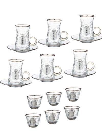 Buy Tea Set With Saucers And Saudi Coffee Made Of Crystal With Laser Engraving in Saudi Arabia