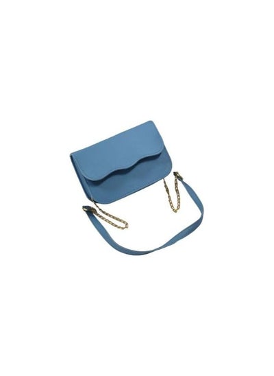 Buy Women's leather bag with top handle, crossbody bag with attached strap, modern and elegant design, dimensions 11 x 17 cm in Egypt