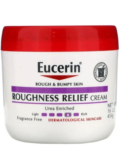 Buy Fragrance Free Roughness Eliminating Cream in Saudi Arabia