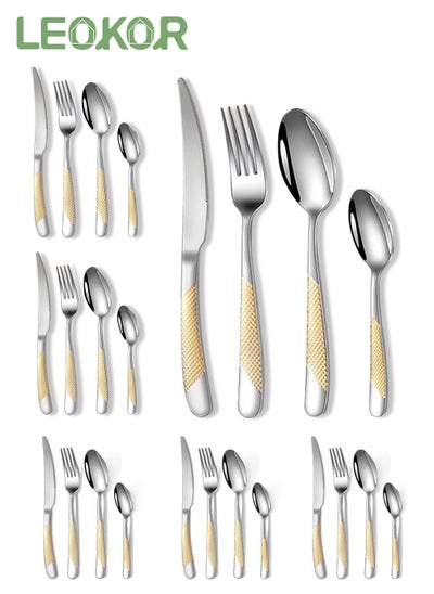 اشتري 24pcs Tableware Flatware Kit Stainless Steel Kitchen Utensils Set for 6 Persons Silver/Gold في السعودية