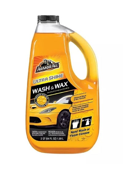 اشتري Ultra Shine Wash  Wax 189L Orange في السعودية