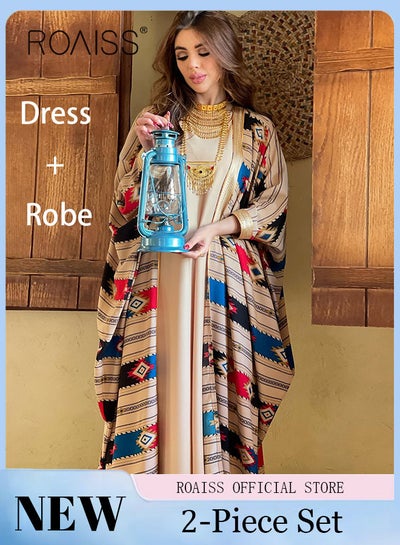 Buy Women Muslim Abaya Dress Set Colorful Geometric Stripes Print Moroccan Kaftan Dubai Arab Ladies Two Pieces Dolman Sleeve Long Dress in UAE