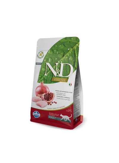 Buy Farmina N&D Grain Free Chicken & Pomegranate Adult (1.5kg) in UAE