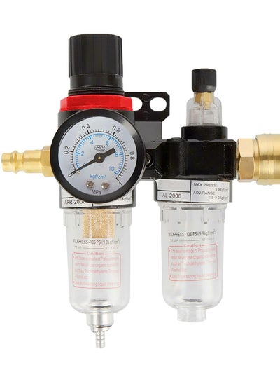 اشتري Air Filter Regulator 1/4", Oil and Moisture Filter Compressor Pressure Moisture Water Filter Trap, Oil Water Separator Trap with Lubricator, Brass Element في السعودية