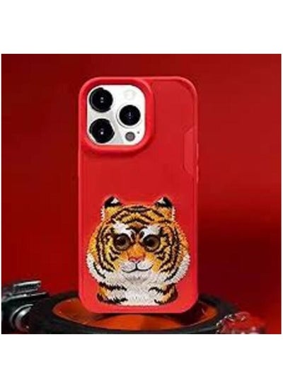 Buy Cover for iPhone 13 Pro in Egypt