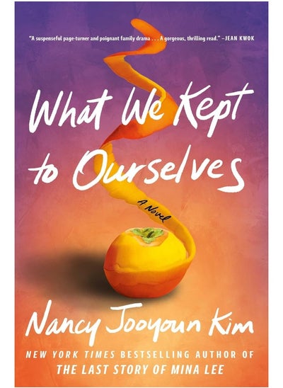 اشتري What We Kept to Ourselves: A Novel في الامارات