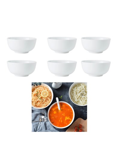 Buy 6-Piece Porcelain Cereal Bowl Set White | Porcelain Soup Bowls | Set of White Small Bowls, 14cm in Egypt