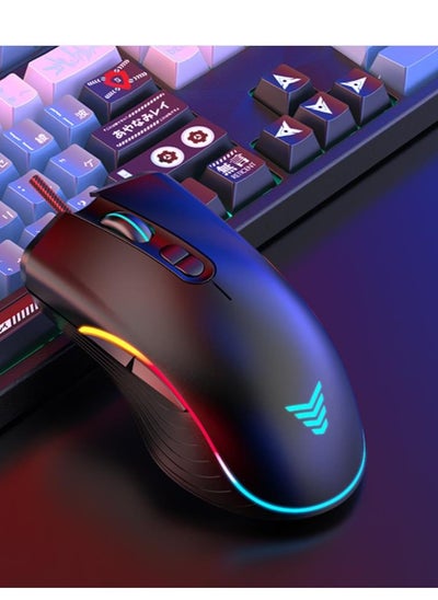 اشتري Red Mario Wired Gaming Esports Mechanical Mouse في السعودية