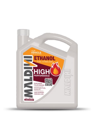 Buy Maldini Ethanol 5 Litre in Egypt