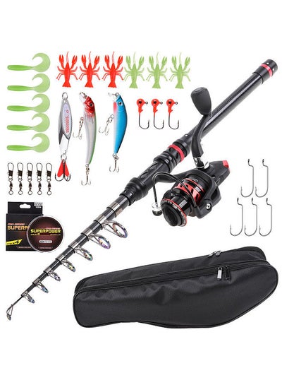 Buy Fishing Rod and Reel Combo Telescopic Fishing Rod with Spinning Reel Combo Carrier Bag Case Fishing Lures Jig Hooks Swivels Full Kit in Saudi Arabia